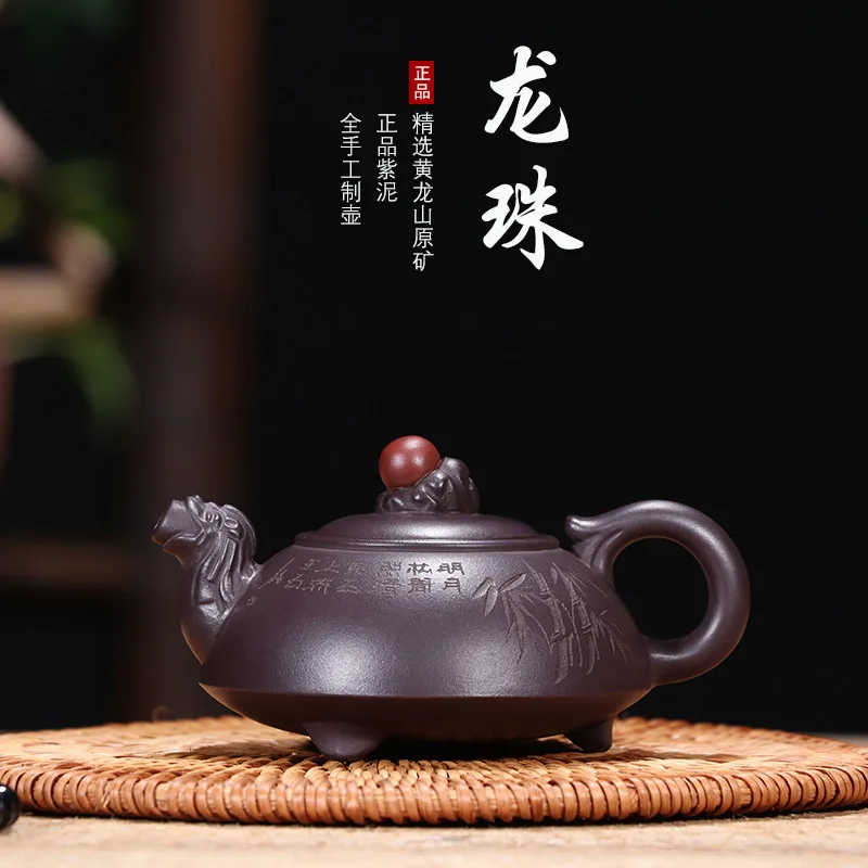Производитель заказывает старый Фиолетовый Глиняный Чайник Longzhu Hongyun как первый