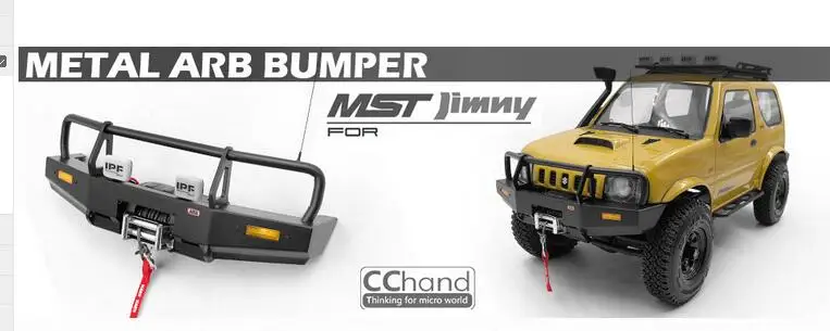 Дополнительные части модернизированы для MST JIMNY CMX, CFX 1/10 Масштаб Гусеничный грузовик SUZUKI J3 4WD внедорожный автомобиль - Цвет: ABS BUMPER WINCH