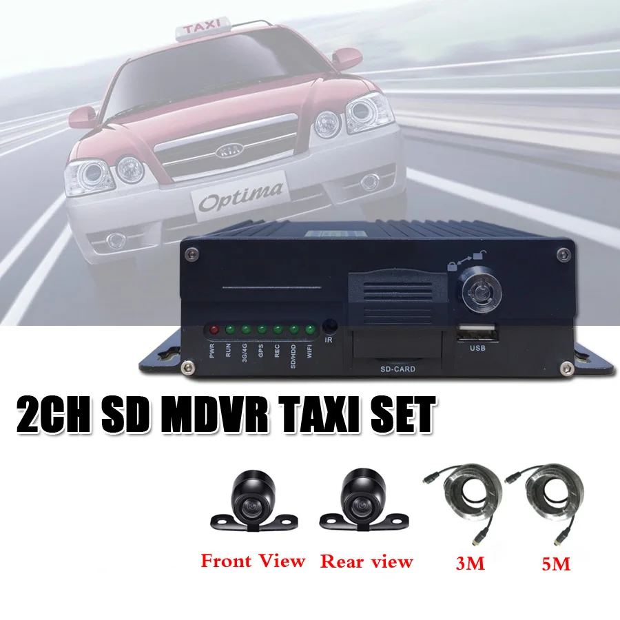 Бесплатная доставка Крытый + открытый 1.3mp 2 шт AHD камера 4ch мобильный цифровой sd