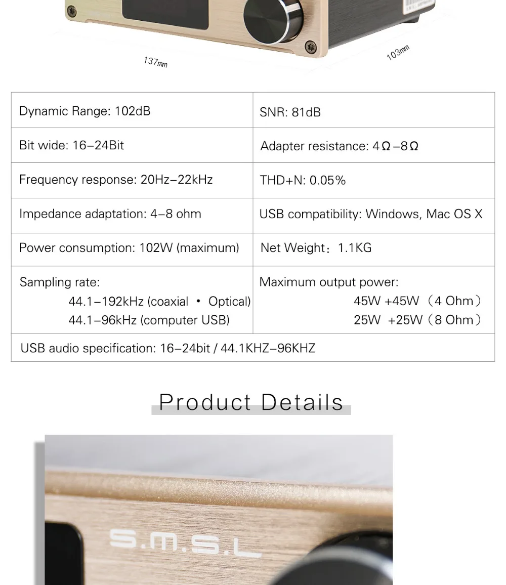SMSL Q5 Pro Hi-Fi аудио цифровой усилитель мощности 2x45 Вт управление USB коаксиальный оптический вход 192 кГц 44 бит цвет черный серебро золото