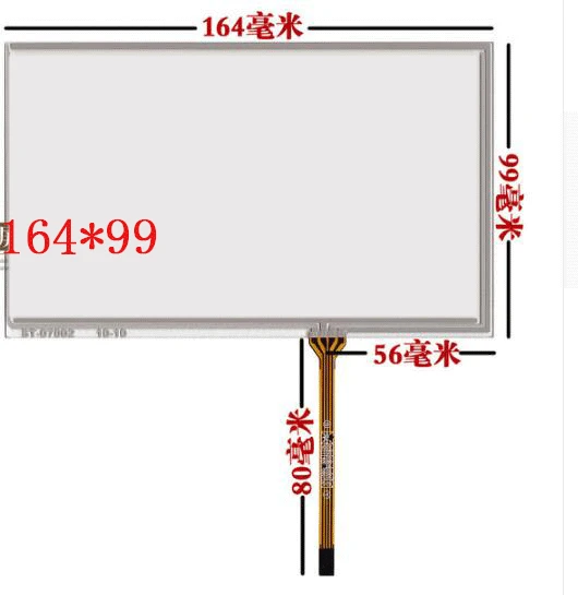 

7 Inch Touch screen with Innolux AT070TN94 AT070TN92 90 industrial quality year replacement 164*99