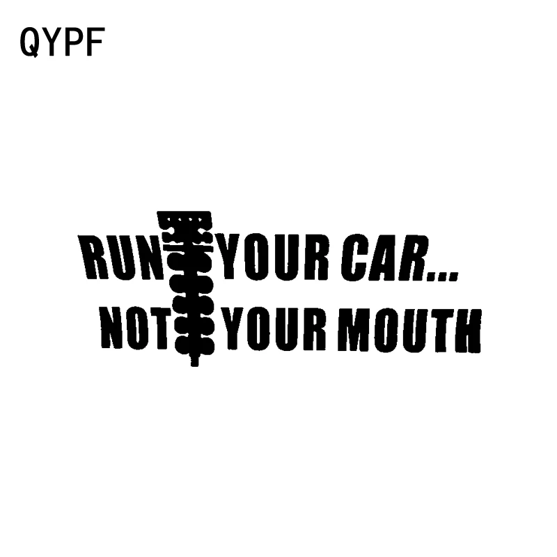 

QYPF 15,7 см * 6 см, Управляйте вашим автомобилем, забавные виниловые черные и серебряные автомобильные наклейки, наклейки