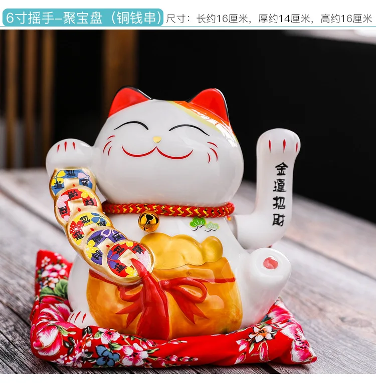 6 дюймов трясущиеся руки Lucky Cat керамический материал украшения маленькие качели открывающиеся подарки домашняя компания касса украшения