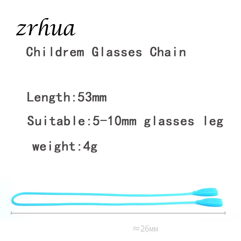 ZRHUA новинка 53 мм Детская цепочка для очков ремешок держатель кабеля шейный чтения