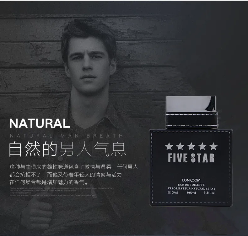 JEAN MISS Fashion ароматы Мужской спрей для тела жидкий антиперспирант мужской парфюм 100 мл длительный флакон духов распылитель M19