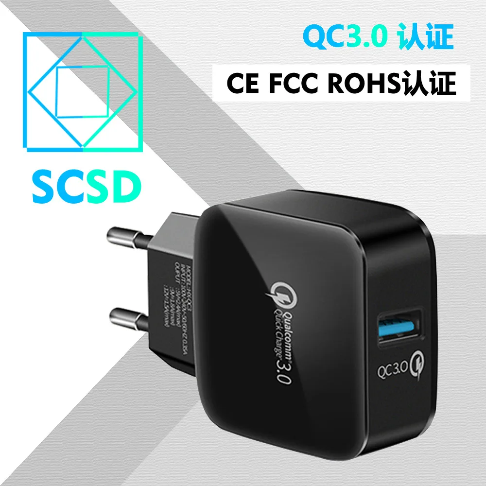 Быстрое зарядное устройство QC 3 0 с 5 В/9 В/12 USB умное быстрое для Android iphone быстрая