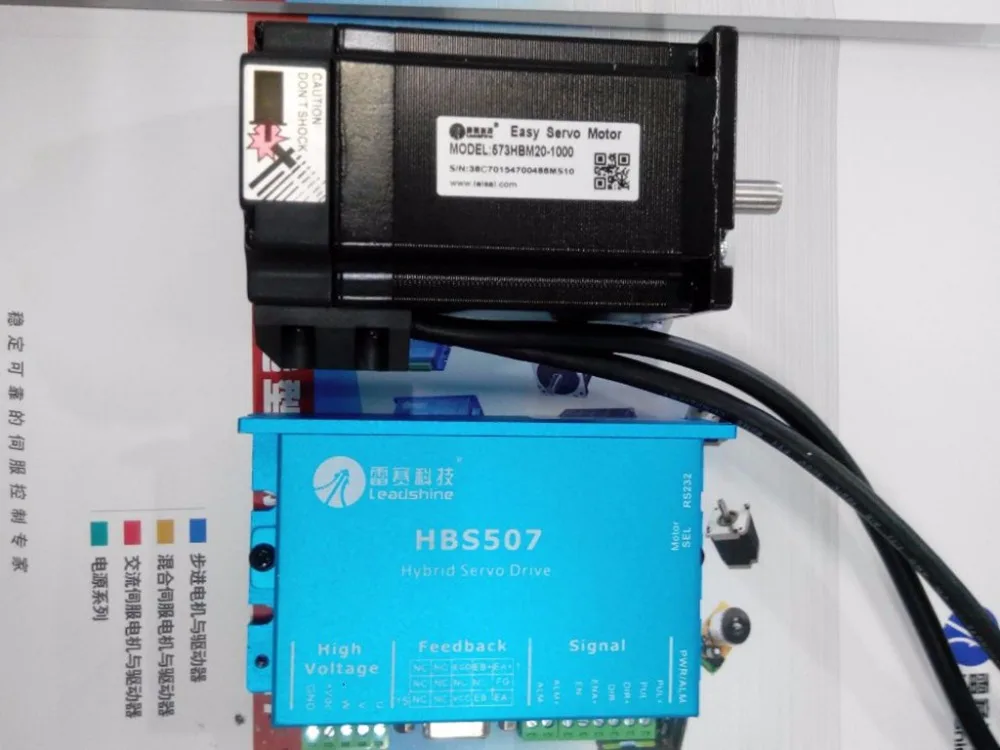 NEMA23 2Nm 285ozin 3 фазы замкнутый цикл легкий серводвигатель с гибридным приводом