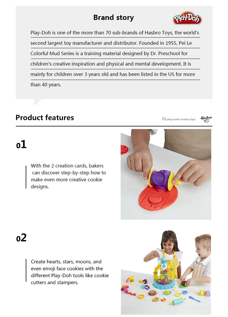 Hasbro Play-Doh кухонные творения посыпать печенье сюрприз Игровой Набор для еды Play Doh Нетоксичная глина для моделирования Развивающие игрушки DIY