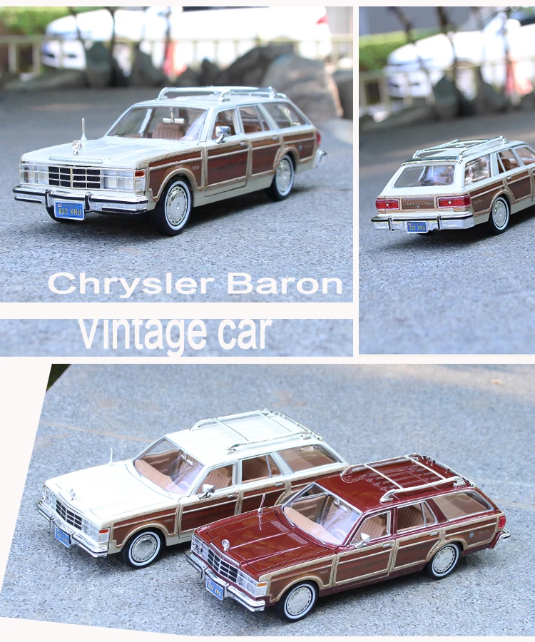Высокая симитация 1:24 Масштаб Chrysler LeBaron ретро сплав классический автомобиль металлическая модельная станция вагон игрушки коллекция