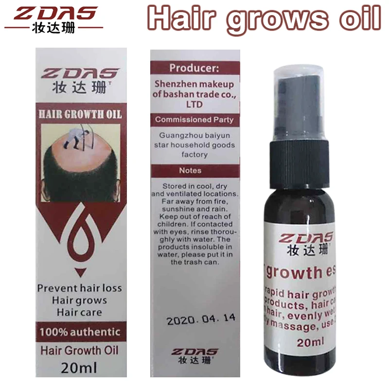 

Anti-hair loss Products additional germinal dense hair liquid medicine fast hair growth agent seborrheic essential serum 20ml 3