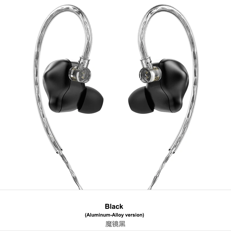 alloy black VSONIC VS7 Айсберг Смола версия Динамический драйвер HiFi аудио наушники-вкладыши с 2 Pin 0,78 мм разъем Отсоединяемый кабель - Цвет: alloy black