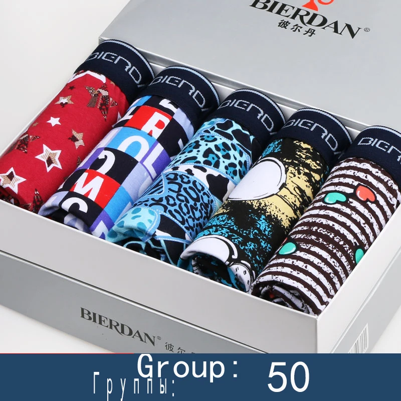 50BOX bierdan L-5xL бренд почты боксёрские шорты мужчины mens комфортно мужчин boxershorts хлопок сексуально 5pcs / много cueca 24type мужского нижнего белья трусы мужские трусы-боксеры боксеры нижнее белье трусики - Цвет: 50BOX