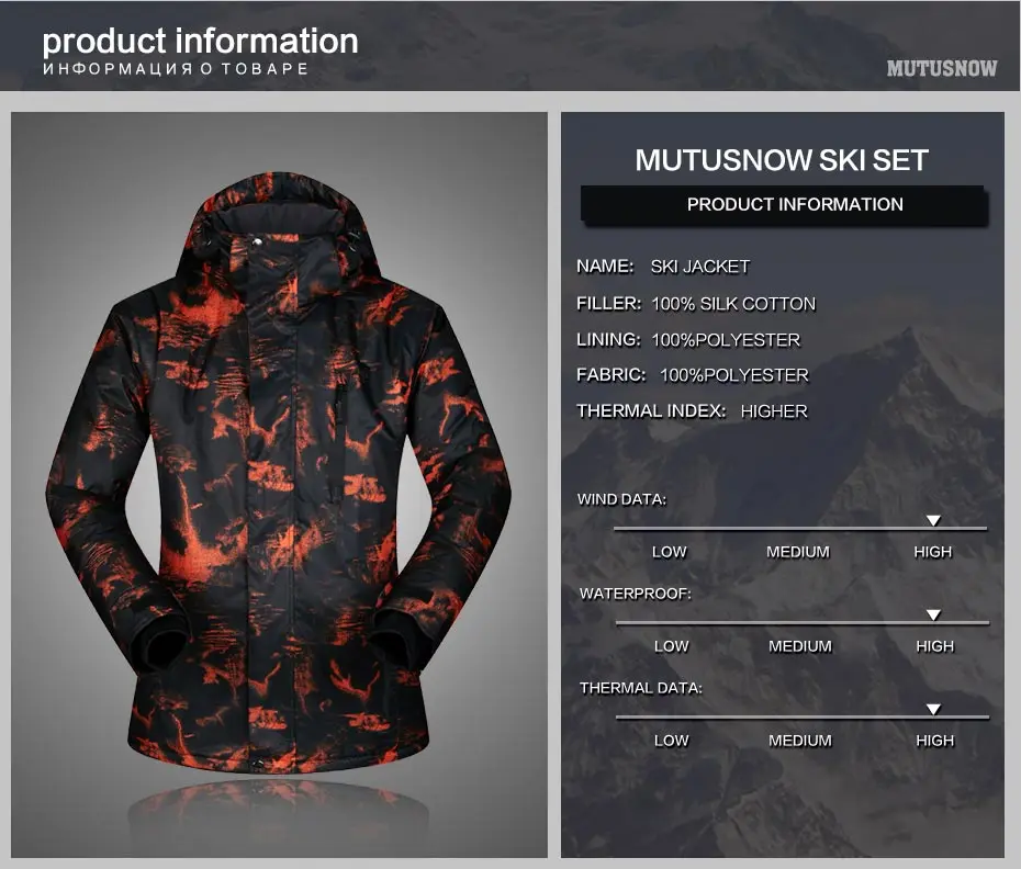 Лыжный костюм для мужчин, новая ветрозащитная водонепроницаемая одежда, лыжная куртка и штаны, зимние комплекты, зимние бренды, лыжные и сноубордические костюмы для мужчин