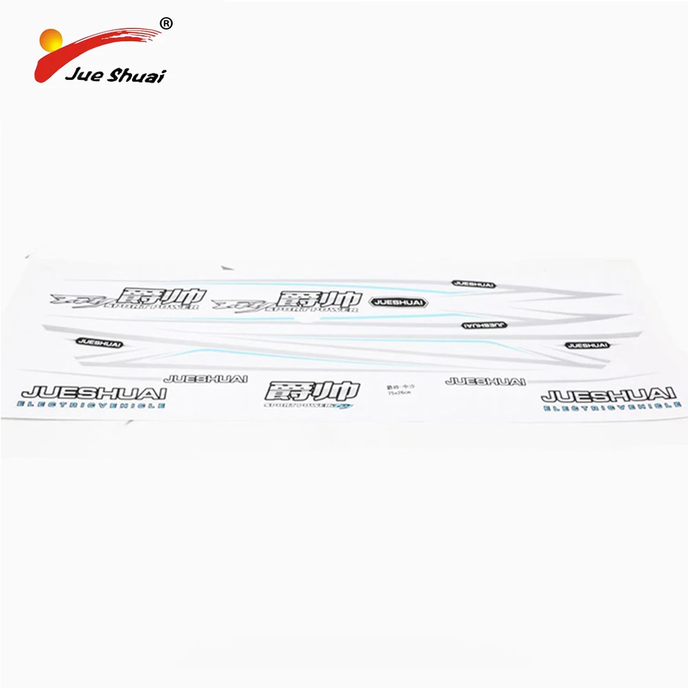 Лидер продаж уличная небесно голубая наклейка на велосипед JS полосатая клейкая