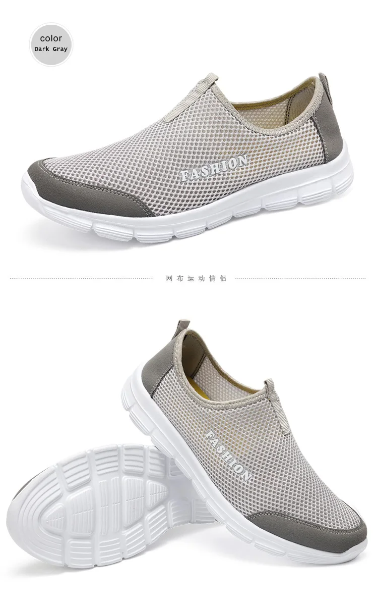 Fashion Summer Shoes Men Casual Air Mesh Shoes Lightweight Breathable Slip-On Flats Chaussure Homme Large Sizes 36-46 Wholesale