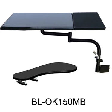 Multifunctoinal офис бюро края ножку стула рукой зажимая XL Мышь pad клавиатура лоток