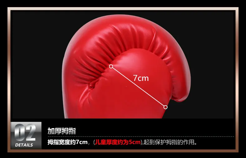 Перчатки для взрослых, мужские спортивные перчатки MMA UFC, детские перчатки для тренировок, защитные перчатки для мужчин, Санда, тайский подарок на день рождения, 10 унций, боксерские перчатки