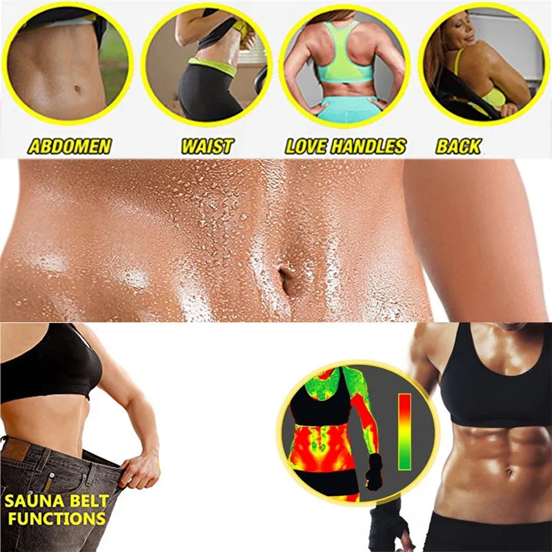 Корректирующий утягивающий жилет для женщин сауна потоотделение тела