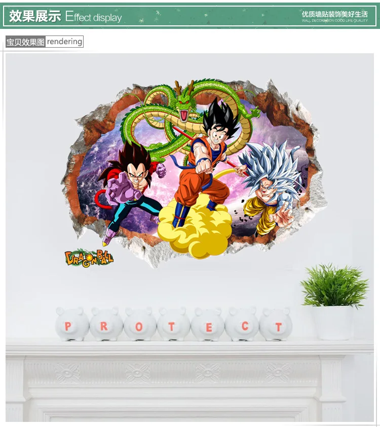 50*70 см мультфильм Dragon Ball наклейка с персонажами большого размера ПВХ Dragon Ball Z Goku Vegeta обои Супер Saiyan стикер s