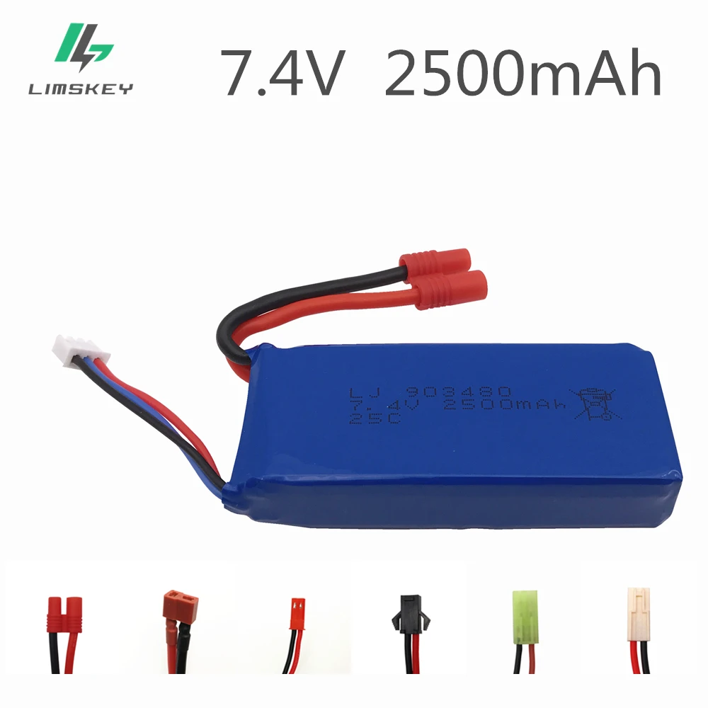 Обновленная батарея Lipo высокой емкости 2500 мАч 2S 7 4 В 25C аккумулятор для Syma X8C X8W X8G