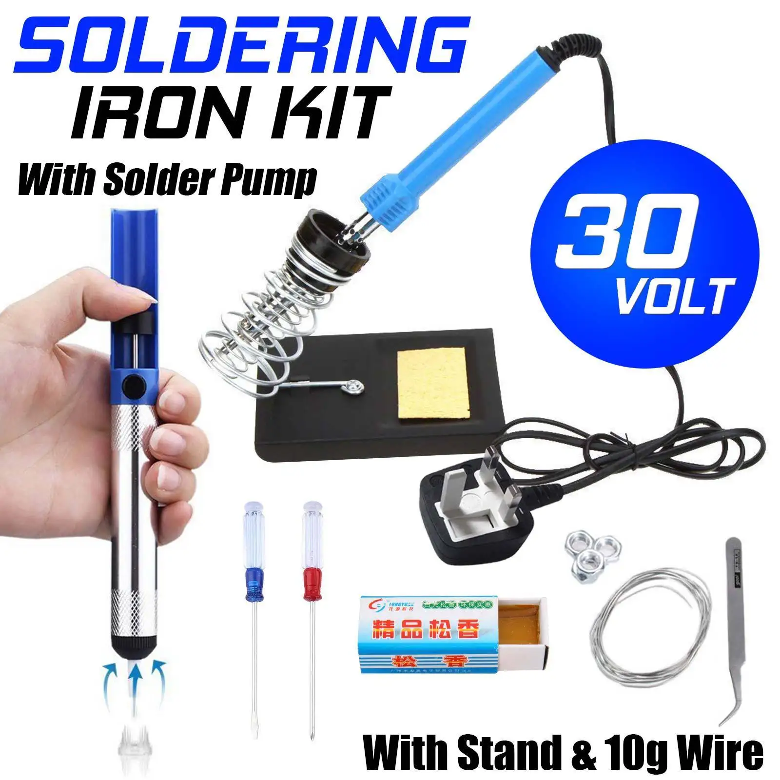 Car Auto Welding Solder 9 Pieces Set Soldering Iron Kit for Small Electric Work Replacement Parts Fuses | Автомобили и мотоциклы