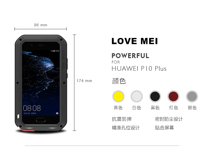 For Huawei P20/p20 pro/P10 plus Case LOVE MEI Shock DirtProof Water Resistant Metal Armor Aluminum Silicon Cover+ Tempered Glass | Мобильные
