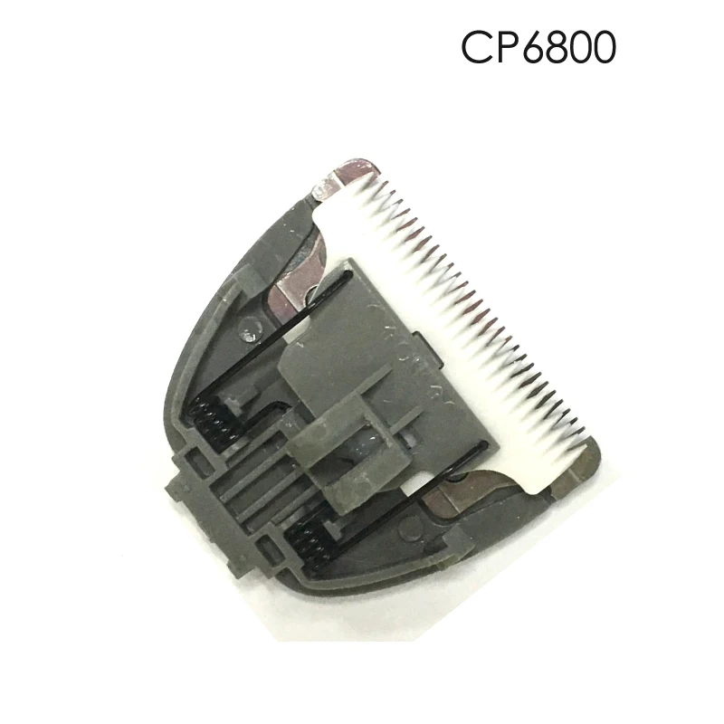 CP6800 blade Нож для стрижки волос, совместимый с CP6800 CP7800 CP8000 CP9600, профессиональные ножницы для домашних животных, электрический клипер для домашнего питомца, лезвие - Цвет: CP6800 blade
