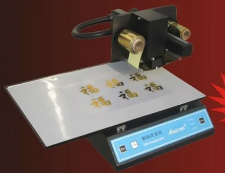 

Desktop 3050a foil stamping machine Wedding cards foil stamping machine,hot foil stamping machine 3050A free shipping Albania