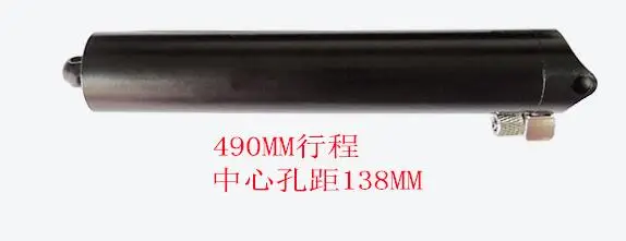 490MM X 138MM 1/14 Масштаб RC пульт дистанционного управления многоступенчатый микро цилиндры гидравлические самосвал грязевые головки, погрузчики, погрузчики jdm RCw4d tamiya - Цвет: 490MM X 138MM