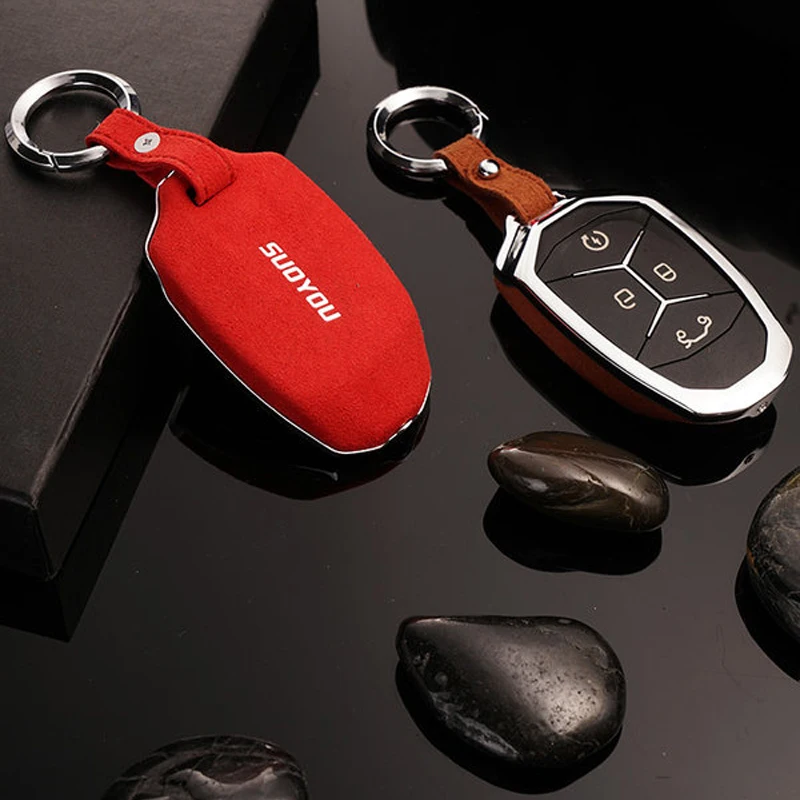 Car Key Case Cover Galvanized Alloy Shell Storage Bag Organizer for Geely LYNK&ampCO 01 02 03 2017 2018 | Автомобили и мотоциклы