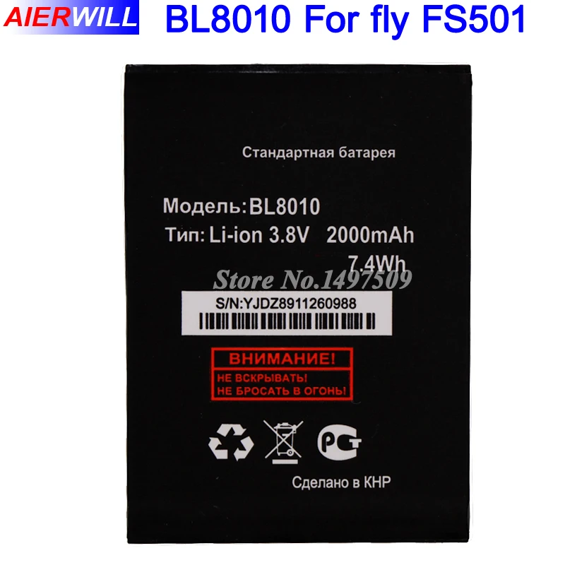 Аккумулятор Nimbus 3 2000 мАч для fly FS501 BL8010|battery for fly|battery forbattery 2000mah |