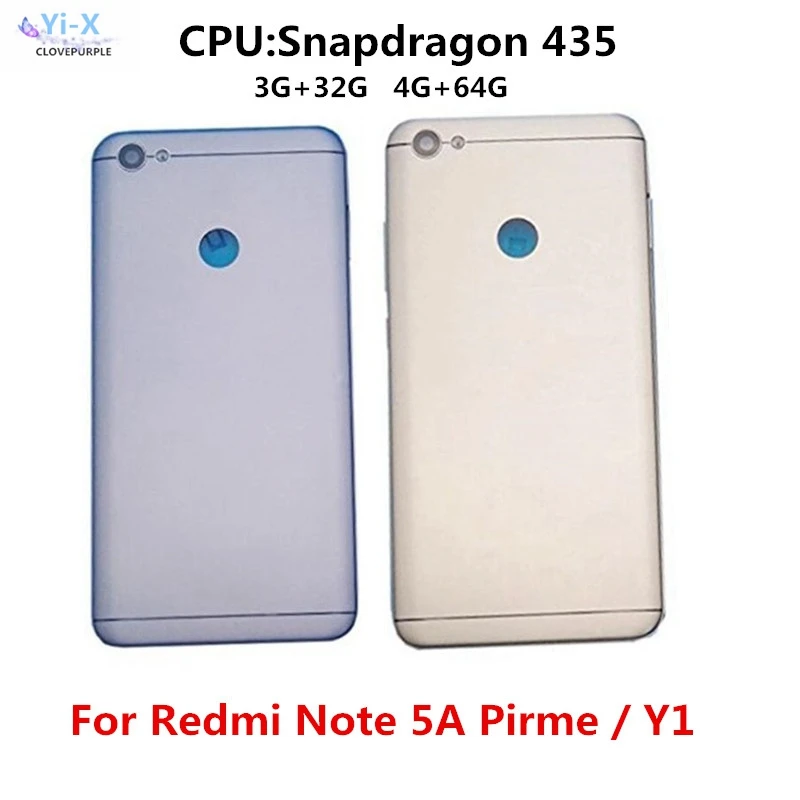 Чехол для Xiaomi Redmi Note 5A Pro Prime/ Y1 с боковым ключом | Мобильные телефоны и аксессуары