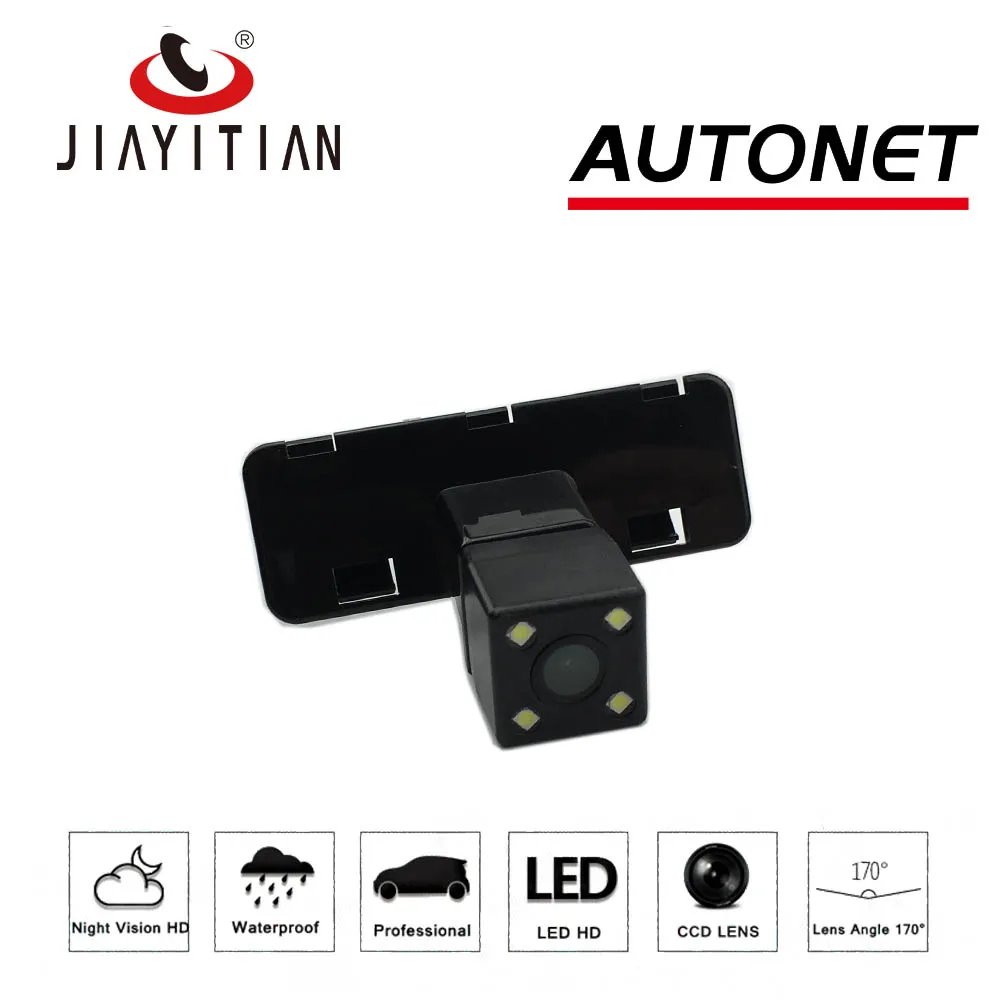 JiaYiTian Автомобильная камера заднего вида для Suzuki Swift 2 ZA11S ZC71S ZC11S ZD11S ZC21S ZC31S 2004~ 2010/камера заднего вида