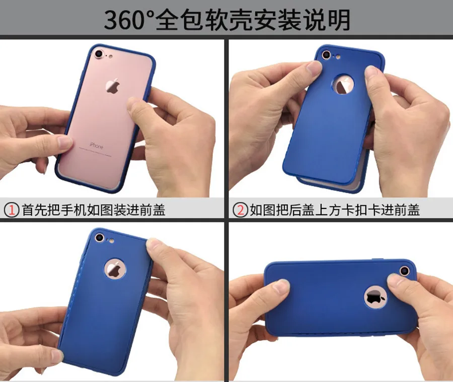 360 Полный чехол для телефона для iPhone XR Xs Max чехол для Apple iPhone X 5 5S SE 6 6S 7 8 Plus 360 силиконовый чехол Полный Защитный