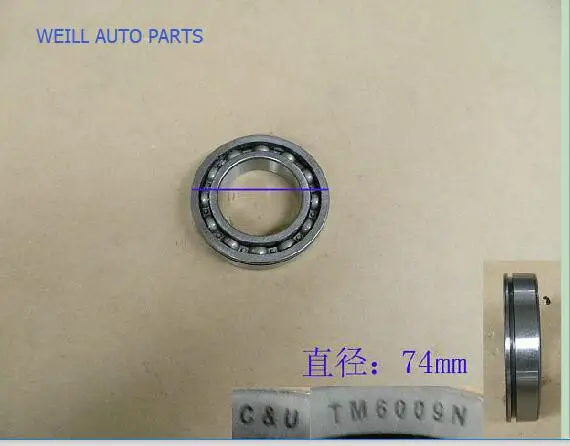 WEILL 10 00 130 011 шариковый подшипник (входной вал) для GREAT WALL HAVAL|МКПП и запчасти| |