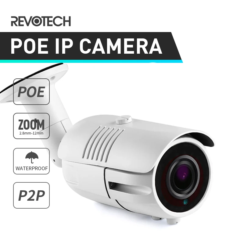 Водонепроницаемая POE 1080P 2 8 12 мм зум IP камера 42 светодиода МП наружная
