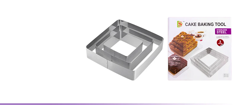 square 3 шт./компл. Нержавеющая сталь печенья 8 Форма Cookie Mold помадка Желе торт резак мусс Кольца выпечки инструмент - Цвет: square