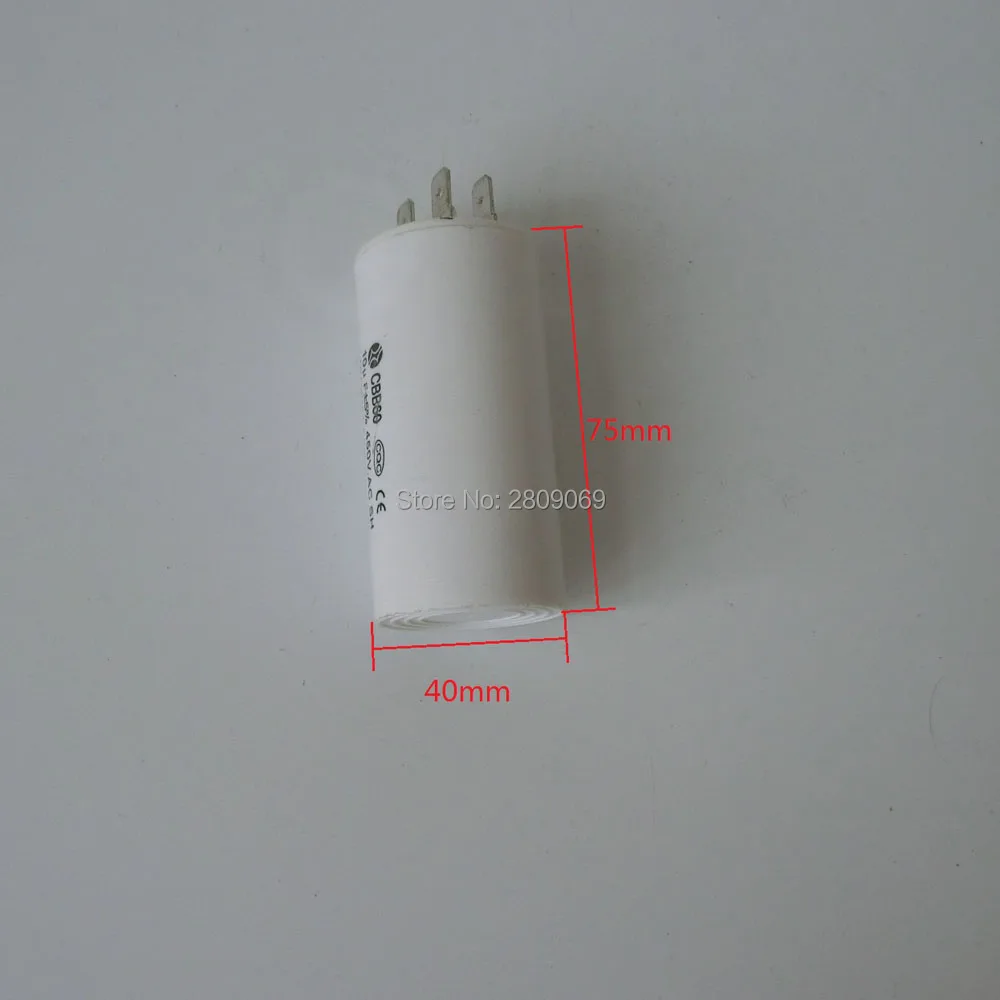 CBB60 10 мкФ 450v 50/60Hz 40/70/21 четыре нарезки шпажки цилиндрические.|slice| |
