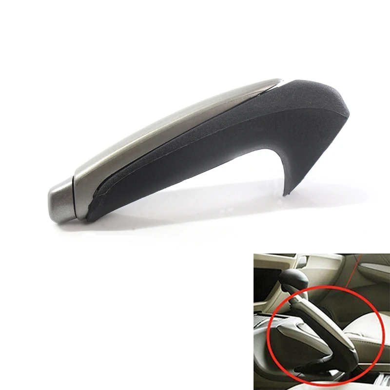 Защитная крышка ручки ручного тормоза 47115 SNA A82Z для Honda Civic 2006 ~ - Цена: 894,54 руб.