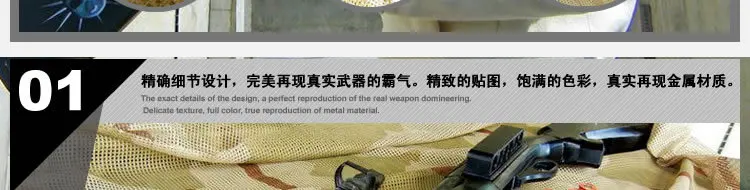 3D бумажная модель пистолет Remington M870 ружье 1:1 стрелковое оружие ручная головоломка игрушка