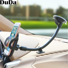 Anti Slip Mobile Phone Car Holder Cellphone Stand Support Telephone Car Windshield Silicone Suction Cup Holder Long Arm Mount