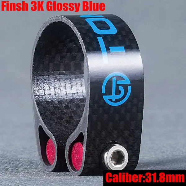 blue 31.8mm TOMTOU велосипедные зажимы для сидений глянцевые 3 к углеродного волокна подседельный штырь хомуты 31,8 мм 34,9 мм супер легкие 22 г велосипедные части - Цвет: blue 31.8mm