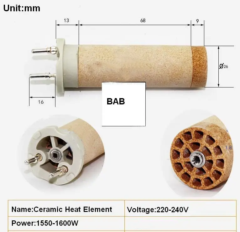 Бесплатная доставка нагревательные элементы 220 В 240 1550 1600 Вт для сварщика