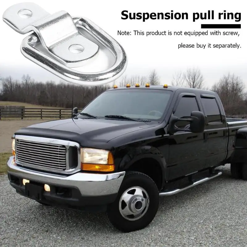 8 шт. крепежные кольца + скобы для грузовика Ван трейлер лошадиных коробок лодка