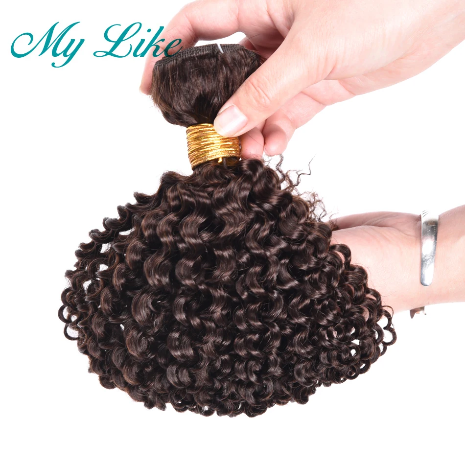 My Like pre цветные малазийские вьющиеся человеческие волосы плетение 10 дюймов 24 #2