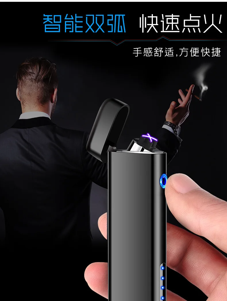Металлический ветрозащитный Электронный Usb зарядный прикуриватель двойной для Плазменно-дуговой импульсный персональный Мощный светодиодный дисплей зажигалки