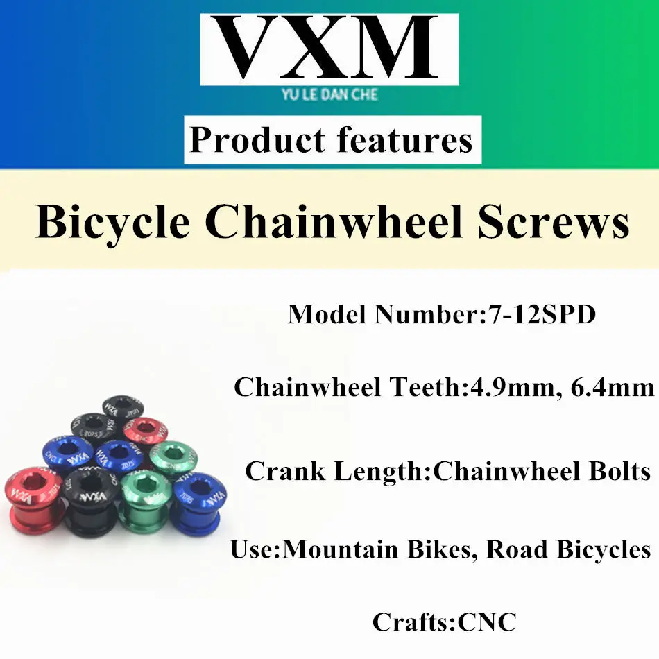 5 шт. болты и гайки VXM для велосипедной цепи|chainring bolts|chainwheel boltscrankset chainring bolts |