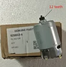 Набор оригинальных деталей для MAKITA DF330DWE 629853-4 DF030DWE DF030D DF330D DF030DZ DF330DZ, двигатель постоянного тока с 12 зубцами 10,8 В