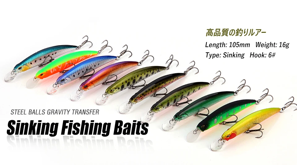 New 105mm 16g Slowly Sinking Minnow Fishing Lures Artificial Swim Bait for Pike Bass Predator Jekbait SPEARHEAD RYUKI