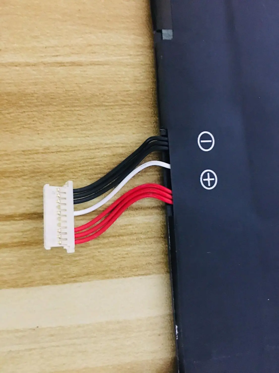 Аккумулятор для ноутбука для перемычки NV-2874180-2S Smart E17 Smartbook 133S EZBOOK X4